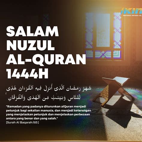 bilakah nuzul al quran